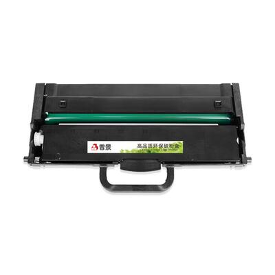 普景适用M7360DNW粉盒m101dw 墨盒 m102w硒鼓m100w墨粉m1520碳粉m1688 M1520W Pro打印机墨盒联想lt100粉盒