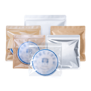 茶饼包装袋牛皮纸铝箔茶叶储存密封袋普洱茶防潮防尘收纳自封袋子