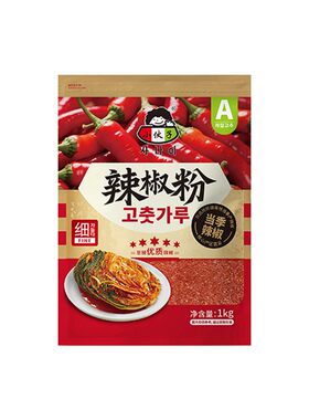 小伙子A级辣椒粉色泽红亮1kg