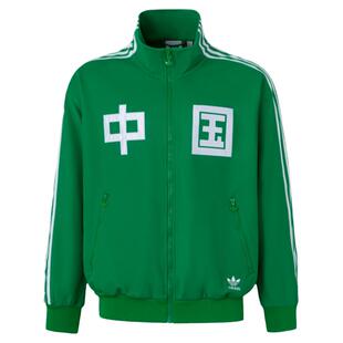 Adidas官方外套 IT4483 IR5762 IT4482 IR9306  JG3777  JG3778
