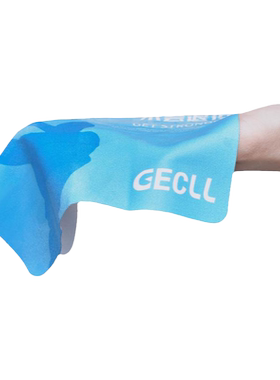 GECLL高档专业眼镜布5片装