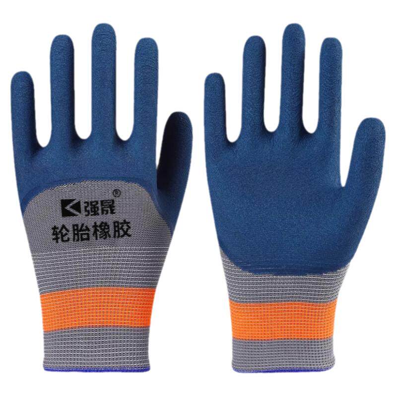正品轮胎橡胶劳保手套工作耐磨防滑透气乳胶浸胶加厚工地建筑作业