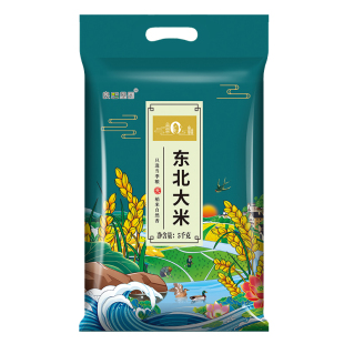 东北黑龙江大米10斤珍珠米5kg五常新米长粒香米袋装真空米饭家用