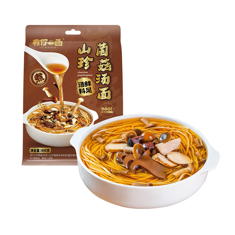 有你一面山珍菌菇汤面490g*5袋