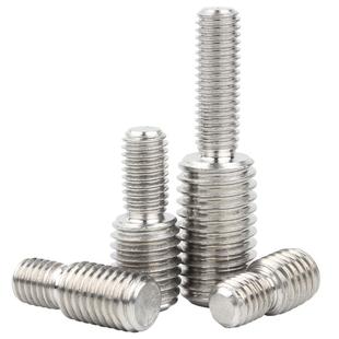 不锈钢转换螺丝变径螺钉大小头螺栓接头异径螺杆M4M5M6M8M10转M20