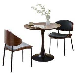 轻奢北欧实木小圆桌咖啡厅休闲餐桌子售楼处接待办公洽谈桌椅组合