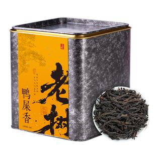 五虎广东潮州老树鸭屎香凤凰单枞茶叶自己喝茶礼乌龙茶罐装送礼