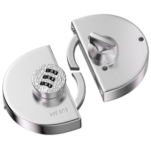 铝合金有框玻璃门密码锁办公室商铺移门玻璃锁推拉单双开门中央锁