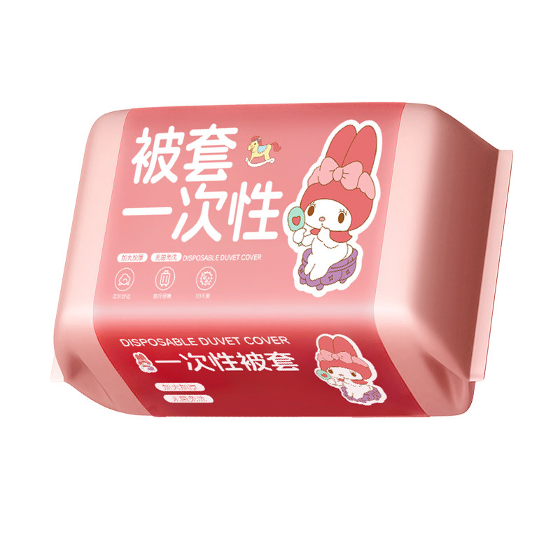 途柔一次性被套独立包装加厚加大