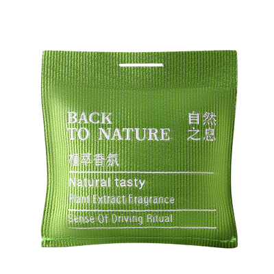 全季禅茶车载香薰挂件出风口两用