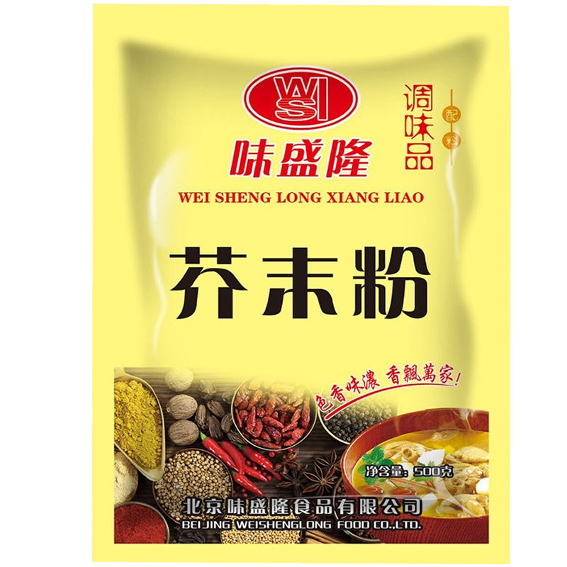 味盛隆生姜粉白胡椒粉大蒜粉香葱