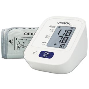 欧姆龙电子血压计HEM-7124家用老人高精准血压上表臂式血压测量仪