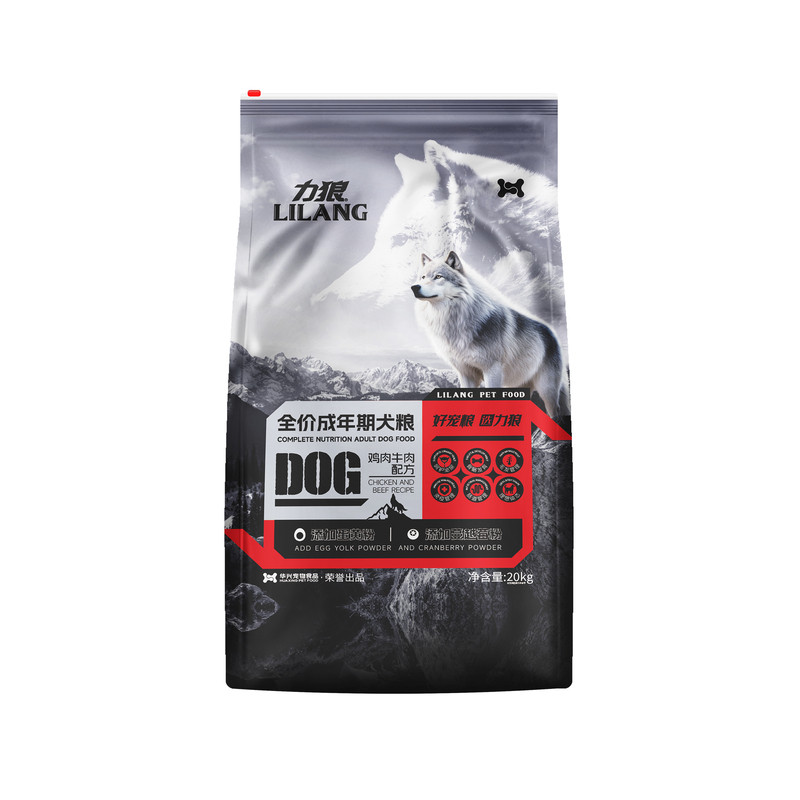 力狼成犬20公斤40斤狗粮