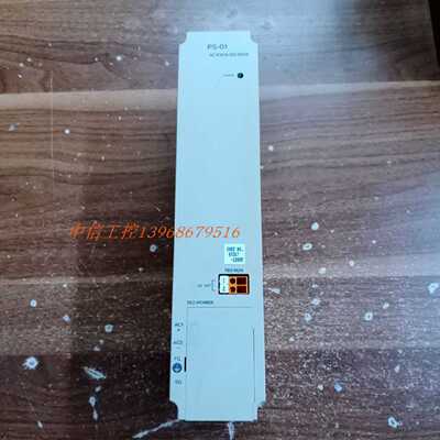 议价PS-01安川电源JACP-317120原装二手拆机 功能完好 质量保证好