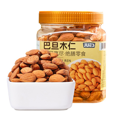 绝膳巴旦木仁独立小包装新货
