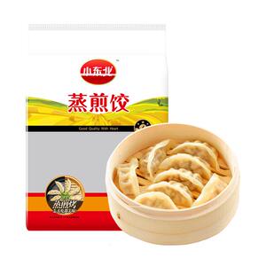 小东北星厨猪肉酸菜蒸煎饺1KG/袋方便营养早餐速食冷冻水饺半成品