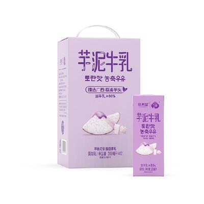 新希望芋泥牛乳