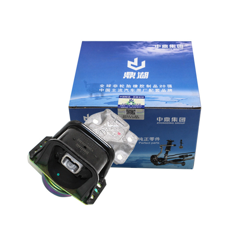 308408C4L发动机支架机脚胶