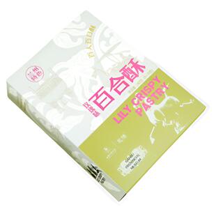 甘肃省博物馆文创兰州百合酥特产小零食好吃美味酥饼玫瑰味伴手礼