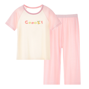【超柔莫代尔】儿童睡衣夏季薄款男女童短袖七分裤家居空调服套装