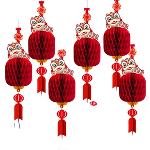 新年年会大厅挂饰商场挂饰公司氛围布置客厅红色小灯笼新年吊饰
