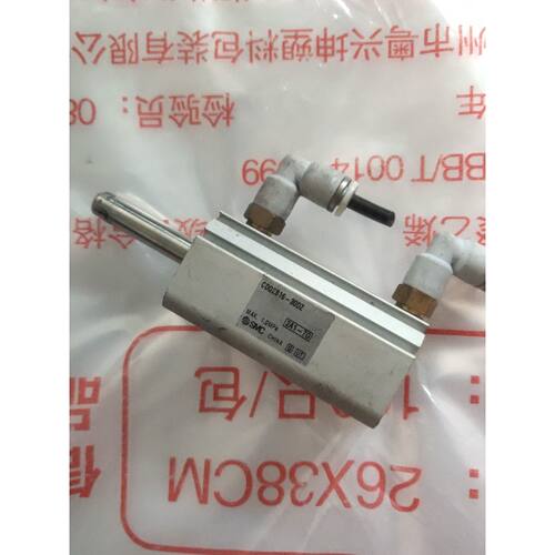 询价下单CDQ2B16－30DZ,拆机smc气缸，10个