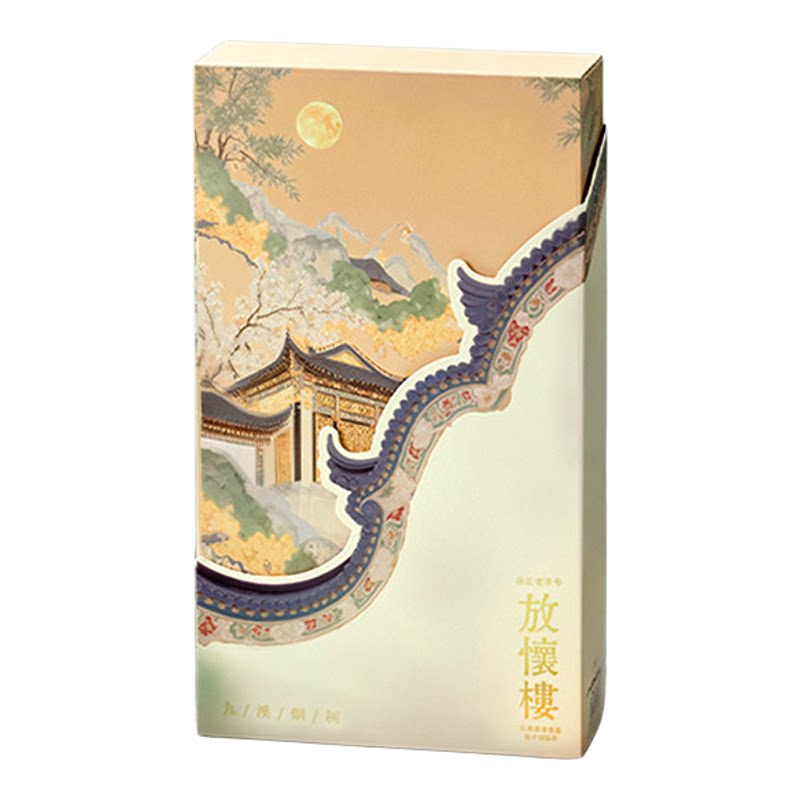 放怀楼月饼九溪烟树480g/盒