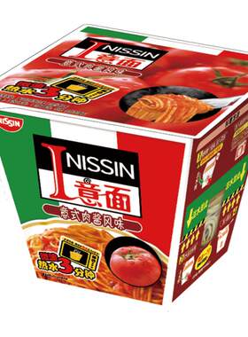 NISSIN日清意式肉酱非油炸方便面