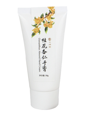 三沸堂x沸氏香铺桂花杏仁手膏