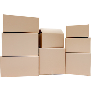 亚马逊fba纸箱跨境电商外贸出口国际物流航空托运海运发货快递箱