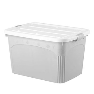 访客大容量超大家用衣物杂物收纳箱棉被玩具搬家打包储物整理箱