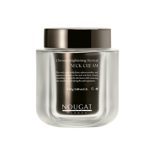 进口玻色因美颈霜去淡化颈纹脖抗皱多肽孕妇护理嫩白提拉紧致神器