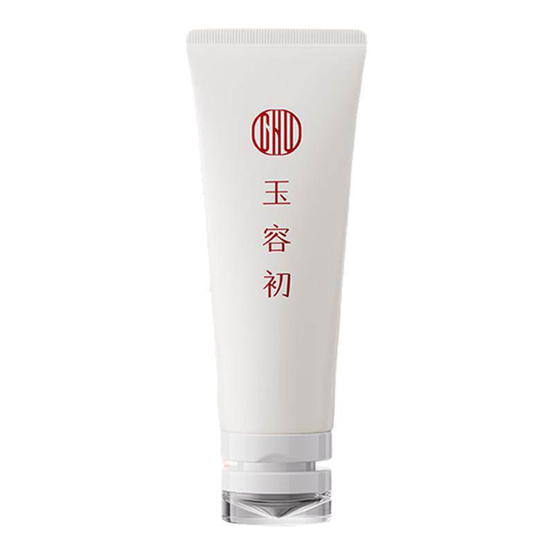 【618买正送正】玉容初净润洁颜霜氨基酸精油洁面敏肌温和洗面奶