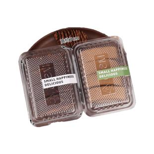 四个三个山姆蛋糕卷麻薯分装盒装瑞士卷分装盒梦龙卷甜品打包盒子