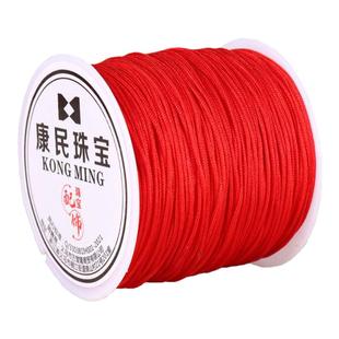 72号玉线编织手绳编织绳红绳手链黄金吊坠diy手工编绳中国结材料