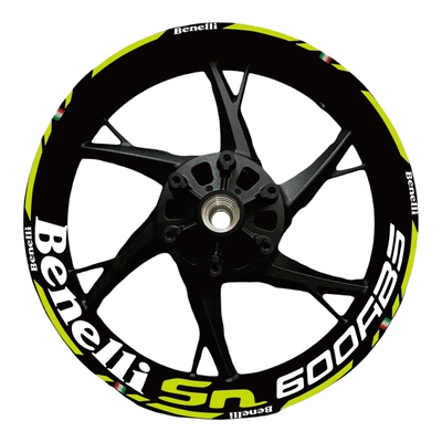 黄龙TNTSN600改装轮毂轮圈反光