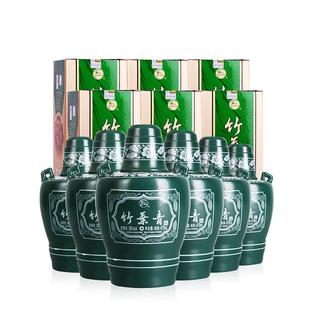 山西汾酒杏花村 38度竹叶青酒升级版坛竹475mL*6瓶整箱装露酒