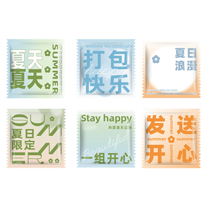 原创设计一次性手套高品质