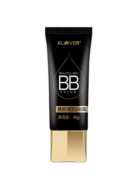 荣格保湿隔离遮瑕持久bb霜化妆品