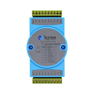 高精度模拟量采集模块稳定耐用