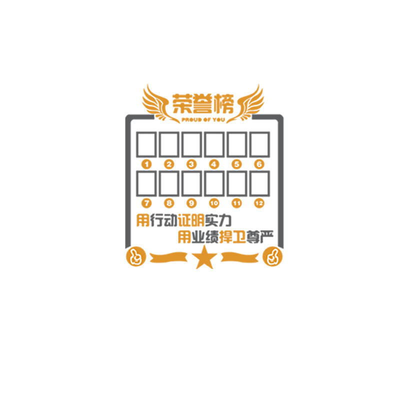 博尼亚办公室墙面布置装饰纸