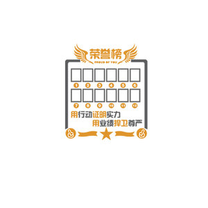 博尼亚办公室墙面布置装饰纸