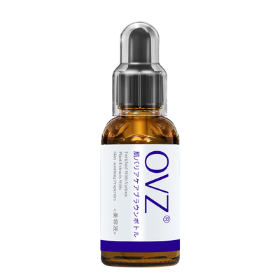 日本ovz去红血丝敏感肌精华