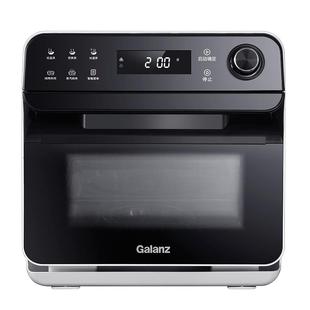 格兰仕蒸烤箱家用小型台式多功能空气炸烤箱蒸箱蒸烤一体机R60