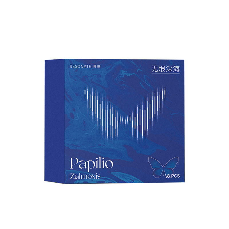 倍力乐共振蝴蝶手指套全家福玻尿酸les拉拉T女用成人情趣用品正品