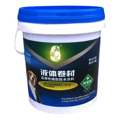 50年漏水包赔国标防水材料补漏王