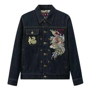 ONIARAI/鬼洗25春夏泥棒蓝福气莽莽绣花牛仔男式休闲夹克 N340210