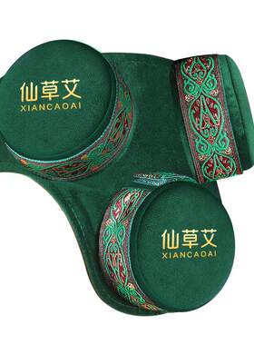 【中医推荐】镂空悬灸颈部艾灸盒