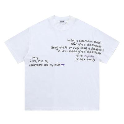 情侣装短袖字母印花T恤PSYCHOS