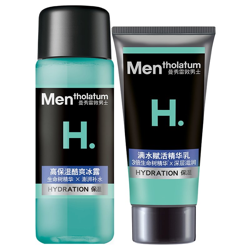 ��èU�� �߱�ʪ��ˬ��¶30g ��ˮ�������10g 9.9Ԫ